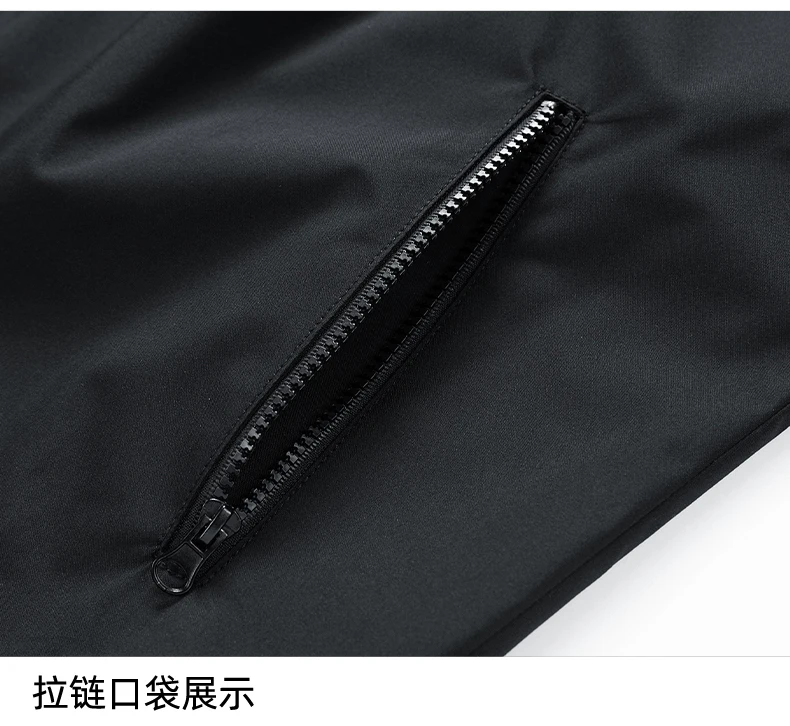Description Picture 3 of itemMen Jacket Coat Black Windbreaker Trench Plus Size 2024 Oversize Pockets Spring Autumn Hooded Casual Male Thin Softshell Loose