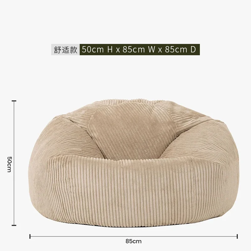 corduroy-beige pouf