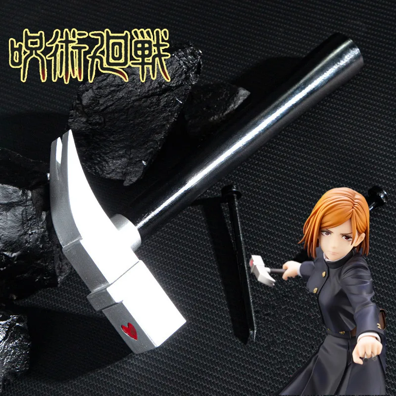 

Anime Jujutsu Kaisen Nobara Kugisaki Cosplay Weapon Hammer Prop Cosplay Costume Props Accessories Cosplay Simulation Toy