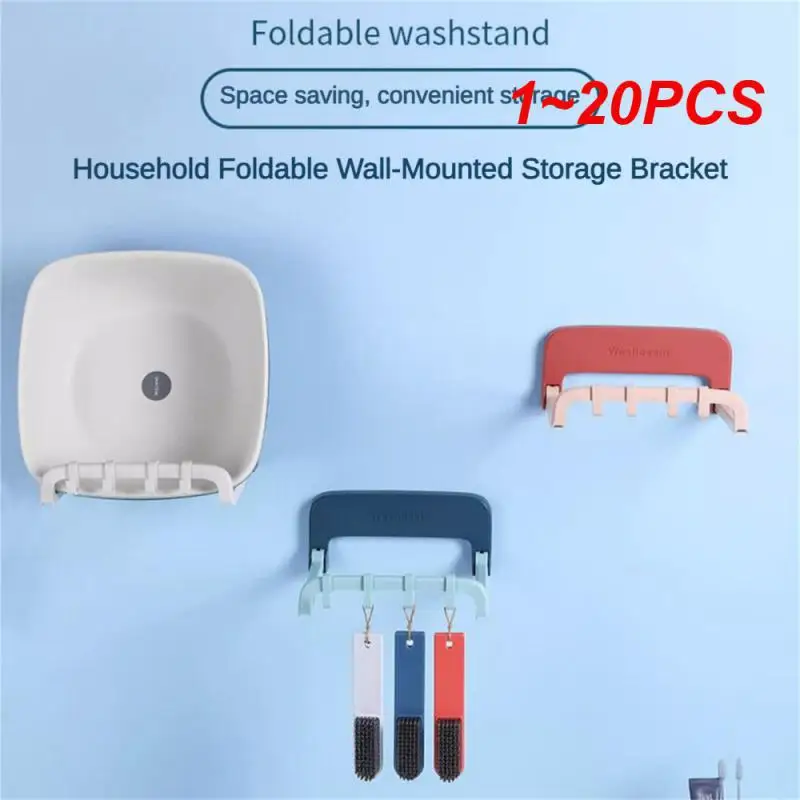 

1~20PCS Portable Home Bathroom Wall-mounted Foldable Washbasin Stand Hook Basin Bracket With Rounded Edges And Corners, Storage