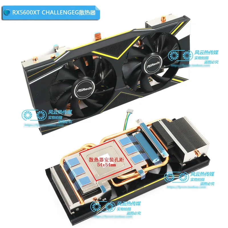 Rx 5600 Xt 5700 Xt Itx Amd Radeon Cheapest Rx 5600 Xt Amd Rx