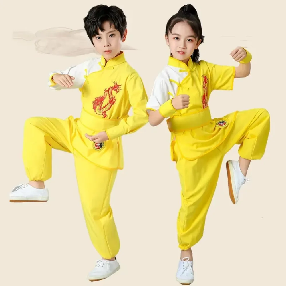 Kids Kung Fu Martial Arts Suit 2