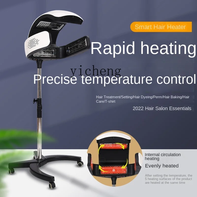 Tqh Intelligent Hair Heater UFO Hot Iron Machine Hair Care Dryer
