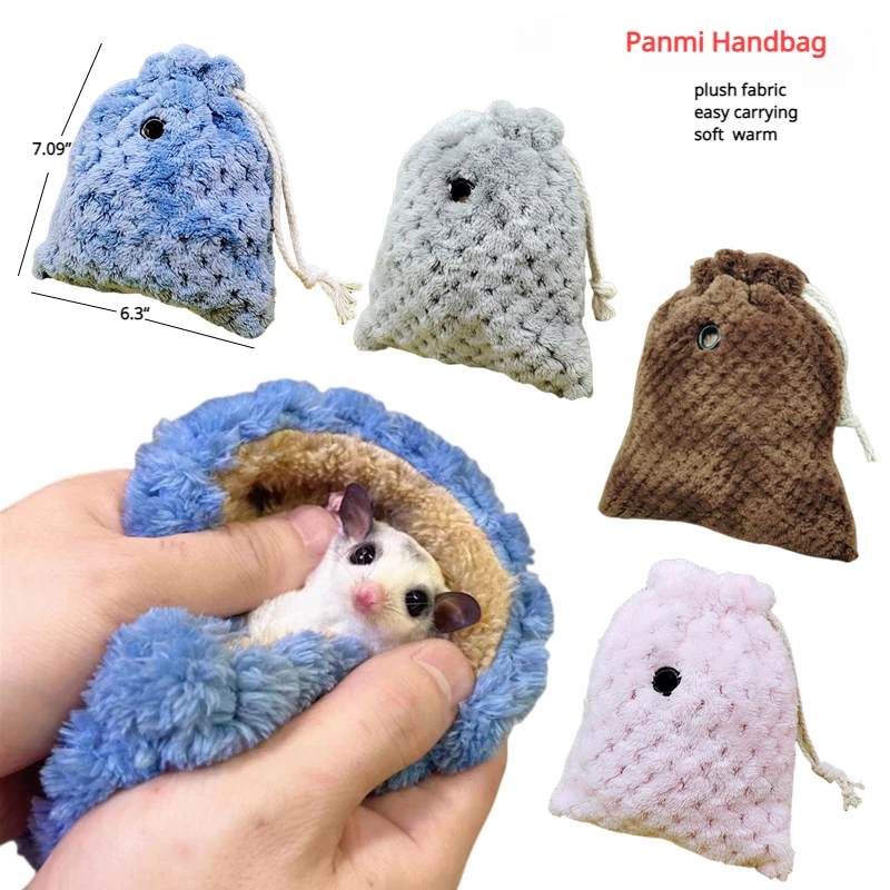

Panmi Special Handbag Hamster Take-out Bag Mini Drawstring Portable Bag Bundle Pocket Dish Honey Handbag