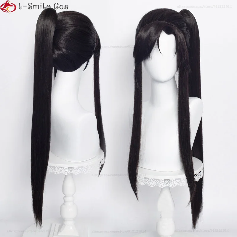 Heaven Official's Blessing Xie lian Brunette Straight Synthetic Hair Wig With Bun | – Wig Is Fashion