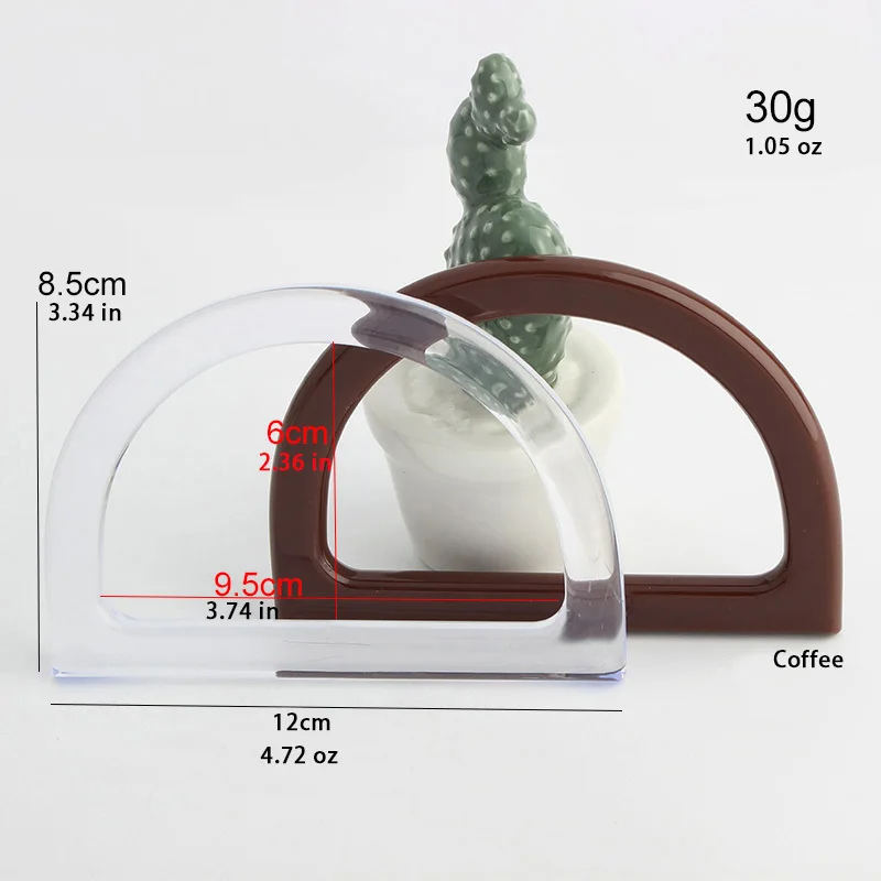 2PCS 12x8.5cm D-shaped acrylic handle Women's bag handle sand difficult woven bag handle DIY handmade bag straw bag handle