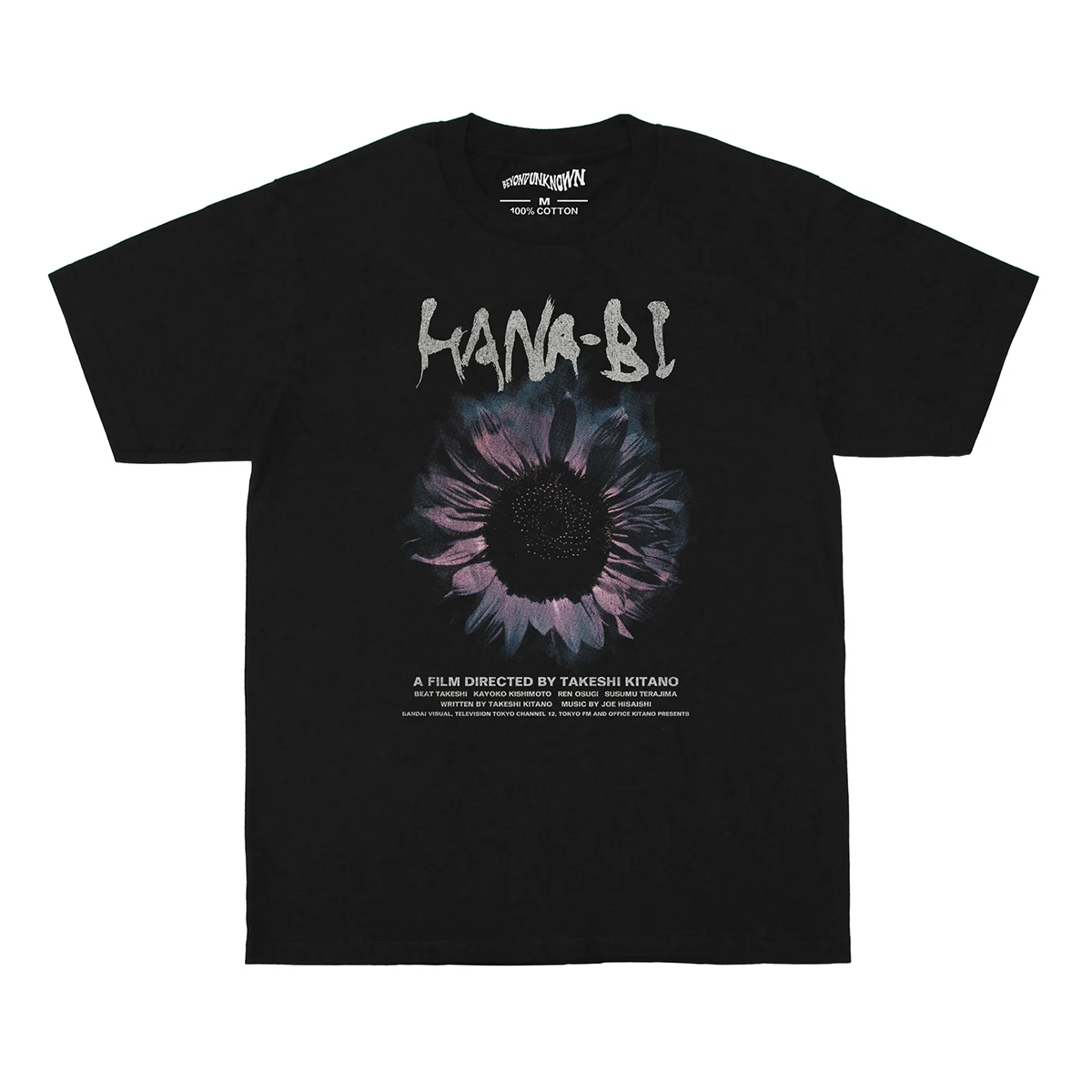 Hana-Bi T-Shirt Fire works Japanese Movie Takeshi Kitano Sonatine