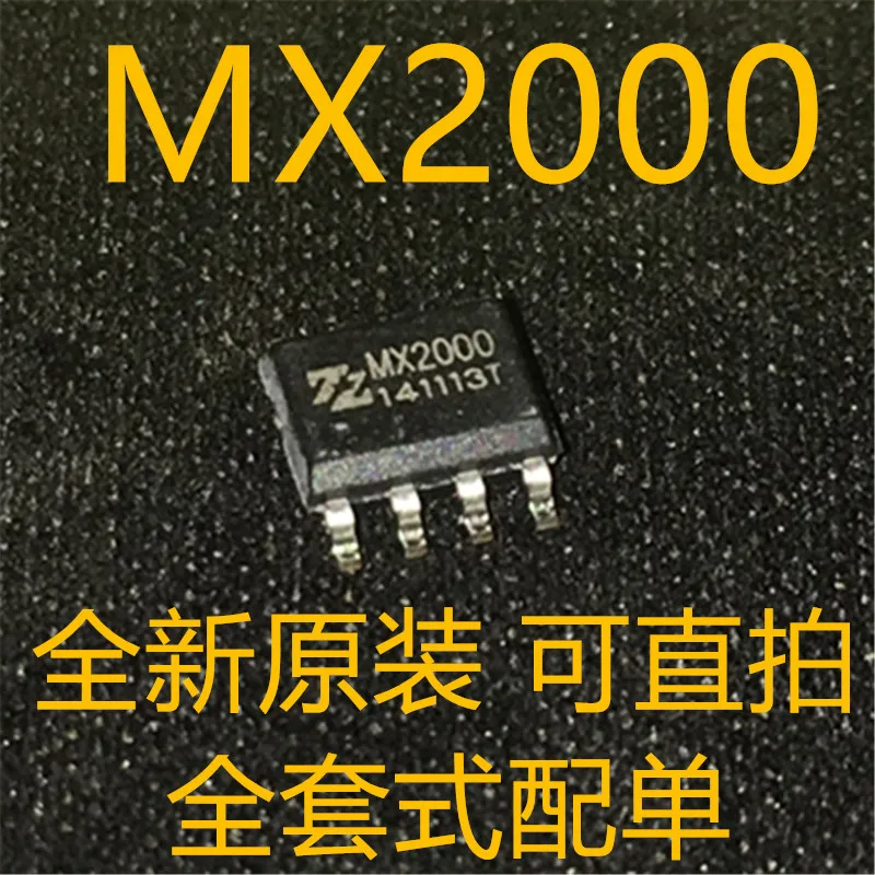 

Free shippingMX2000 SOP8 10pcs