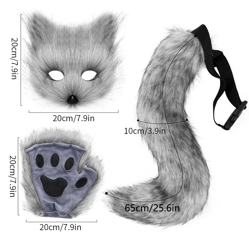 3pcs Fluffy Fur Fox Tail Keychain Cat Paws Gloves and Wolf Therian Mask Set for Halloween Cosplay Costume Accessories halloween costume accessories