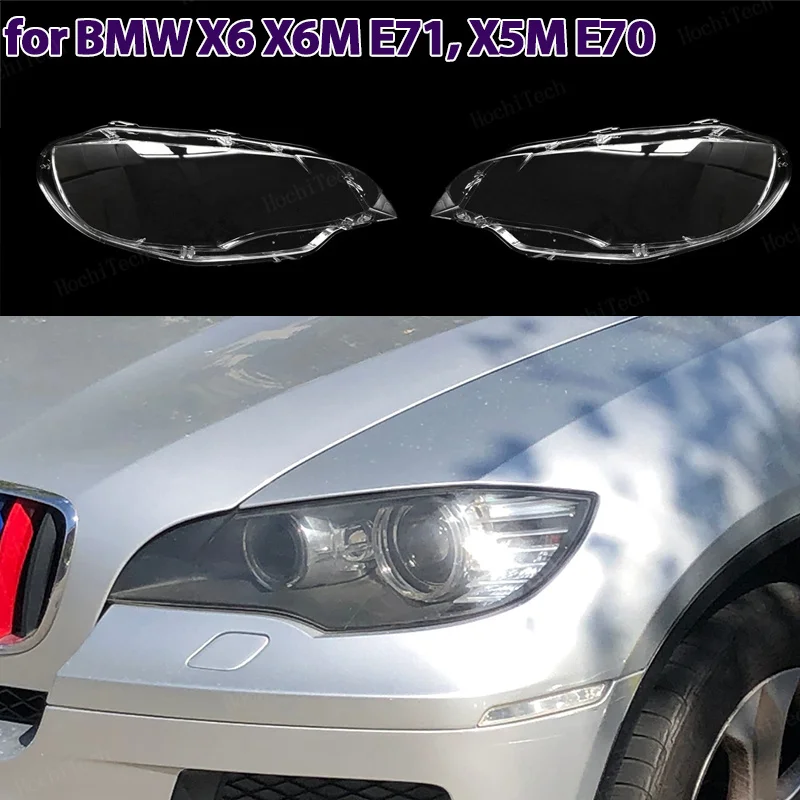 

Front Headlamp Cover Headlight Shell Transparent Lampshade Lens For BMW X6 X6M E71 E72 2008-14 X5M E70 10-13 Lampcover