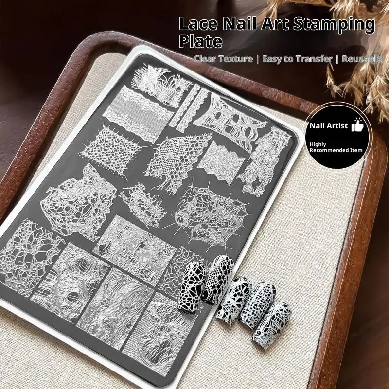 프랑스 레이스 웨이브 라인 네일 스탬핑 플레이트 이미지 DIY 프린팅 기하학 스텐실 도구 스테인레스 스틸 매니큐어 스탬프 템플릿