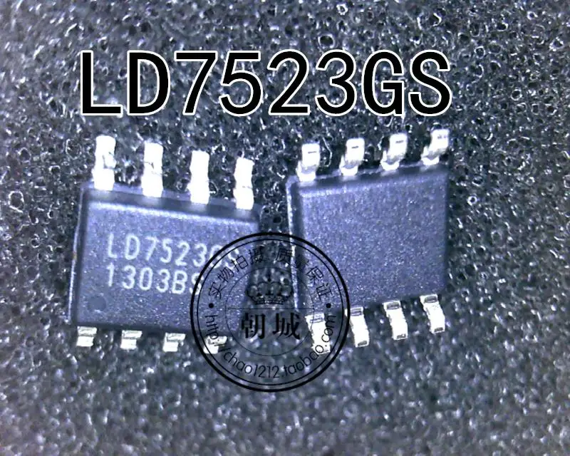 

10PCS/LOT LD7523AGS LD7523GS SOP-8