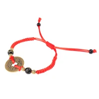 Chinese Feng Shui I Ching Ancient Coin Red String Attract Lucky Wealth Bracelets 1