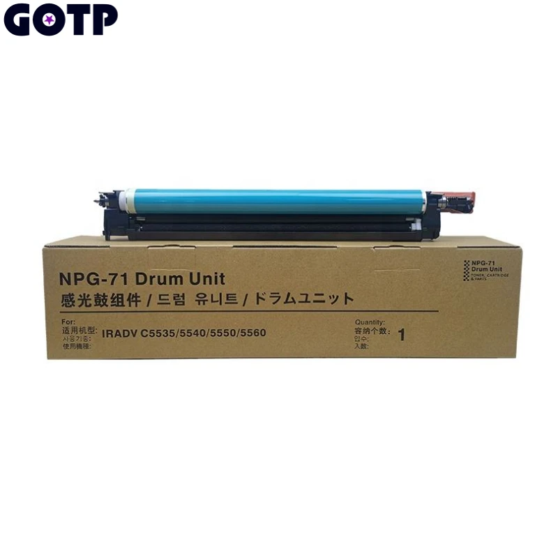 NPG71ドラムUNIT NPG71 Drum Unit Replacement Compatible for Canon