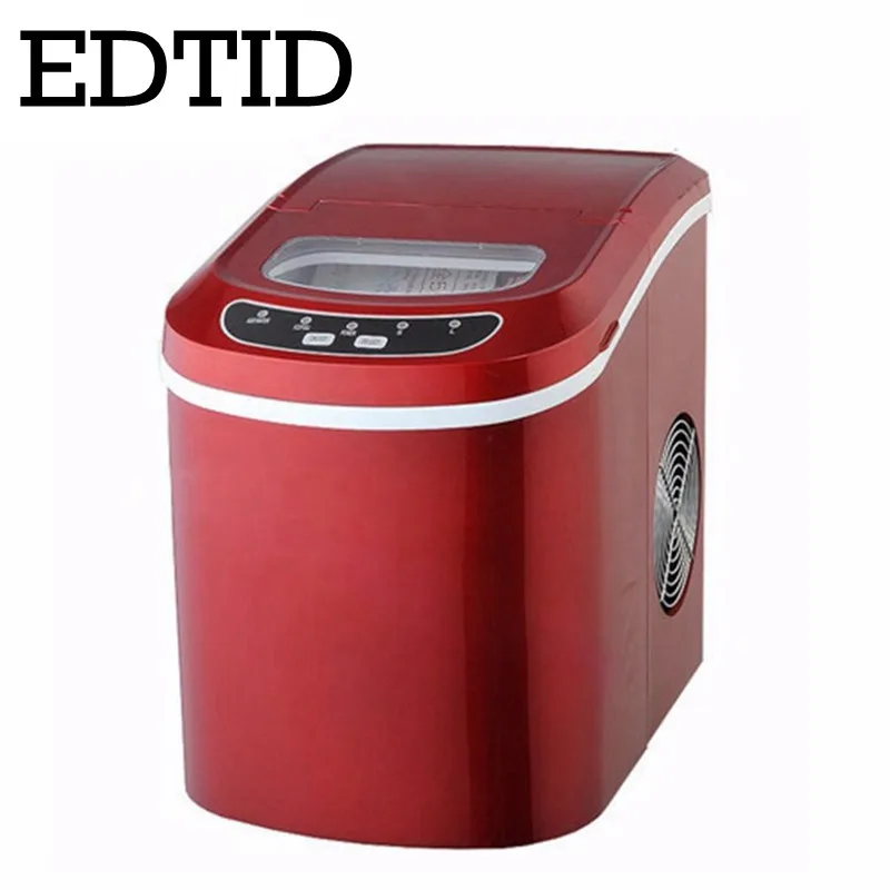 EDTID Portable Automatic ice Maker 12kgs/24H Household bullet round ice make machine for family, bar,coffee shop 3