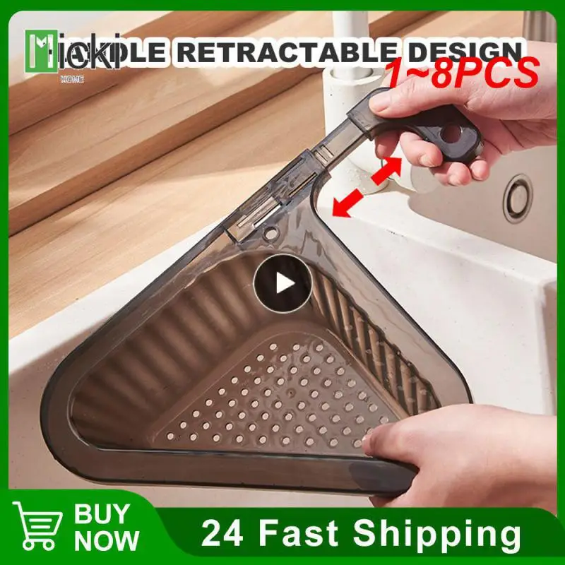 

Сетка для кухонной раковины, Многофункциональная Корзина с фильтром для остаточного Слива супа, 1-8 шт.