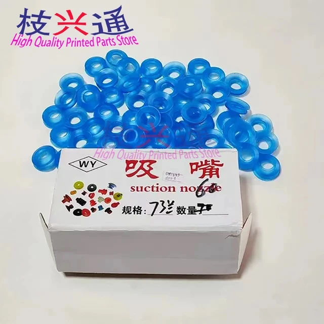 40 Pieces Imported 30*15*10mm Rubber Sucker 00.580.6723 Suction Nozzle
