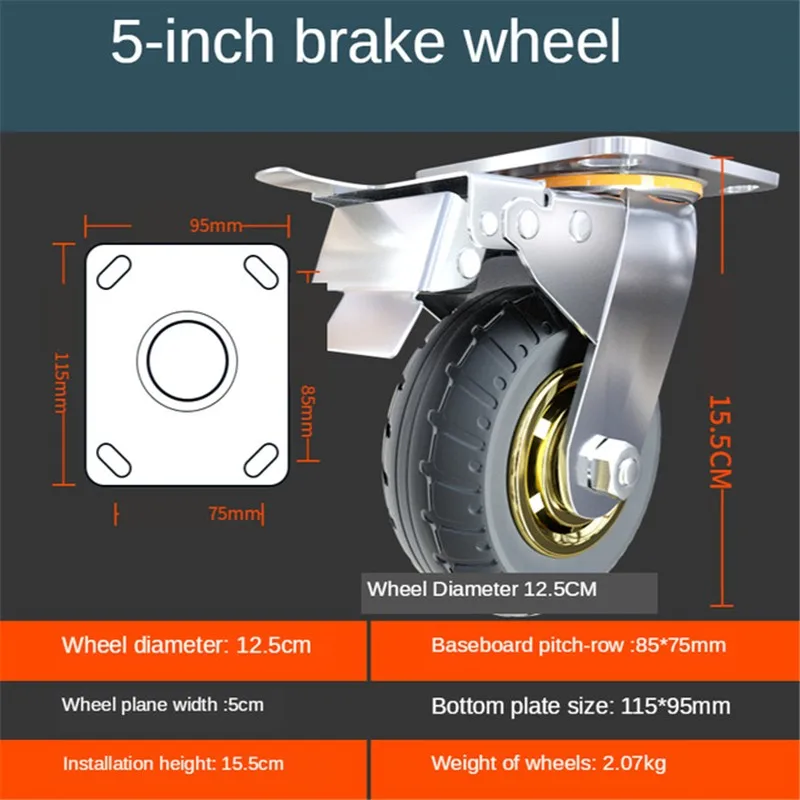 1-pc-5-inch-braked-wheel-heavy-duty-caster-mute-rubber-flat-trolley-shock-absorption-with-brake