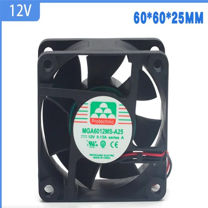 GW12E12MS3MB-52 Kühlgebläse – 12V, 0,13A, Für Kühlschrank & Kühlgeräte
