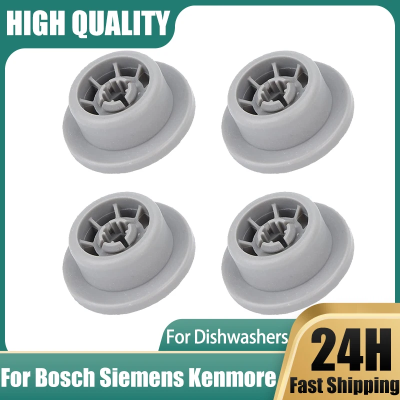 4PCSDishwasherLowerRackWheelReplacementPartFitforBoschNeffKenmoreDishwashers