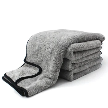 Premium Microfiber Car Towel 1
