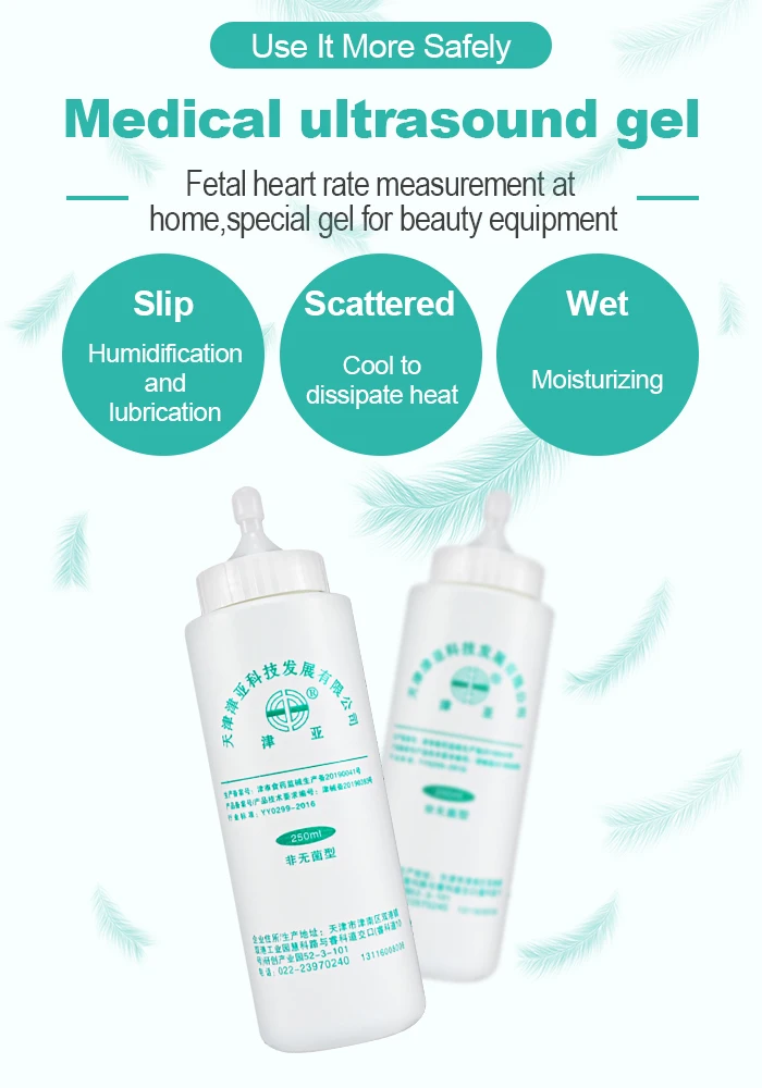 Ziqing 250ML Ultrasonic Transmission Gel Coupling Conductive Jelly Couplant B-Ultrasound Accessory For Fetal Doppler Monitor