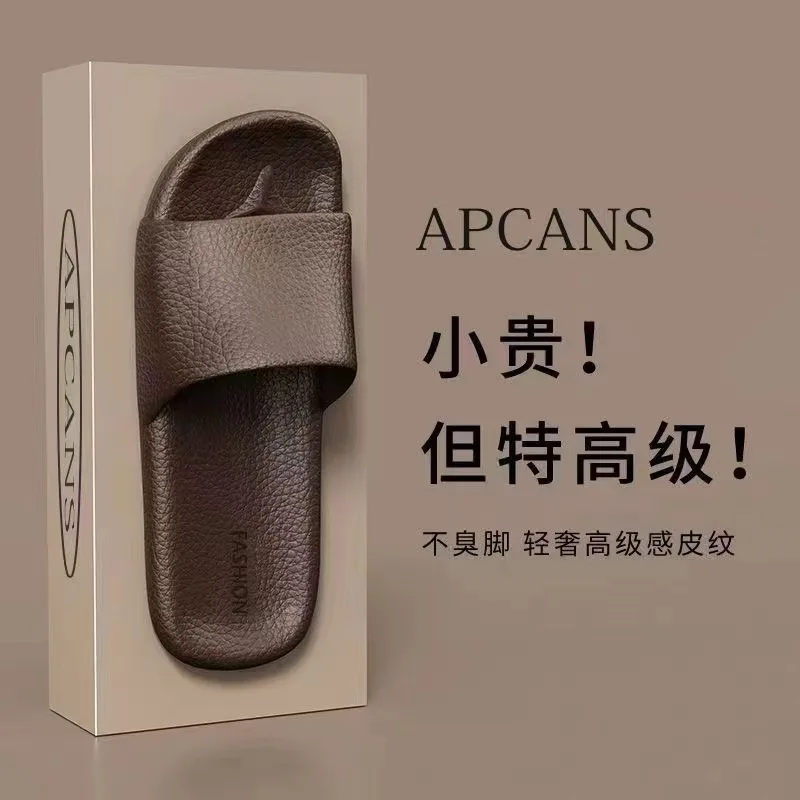 

Z002- Home household indoor slippers