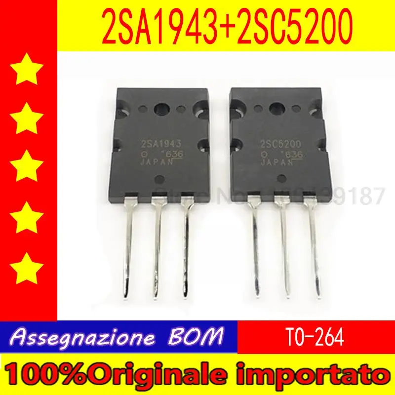 

100 пар 2saeas, 2SC5200, aeas, C5200, ttaeas, TTC5200, TO-264 {Страна происхождения: Япония}