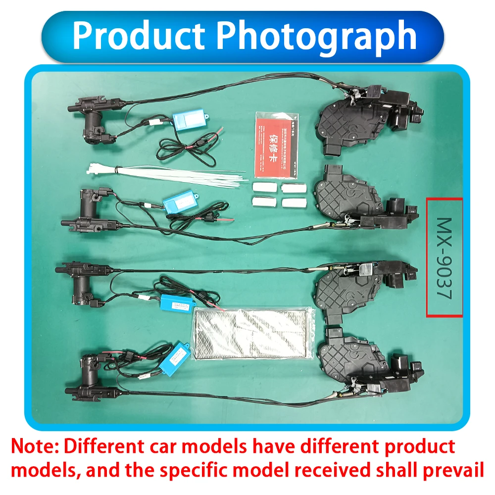 for Land Rover Range Rover Sport L494 L461 Auto Pull Car Soft Close Kit  Door Power Latch Electric Door Catch Soft Closing Assist - AliExpress