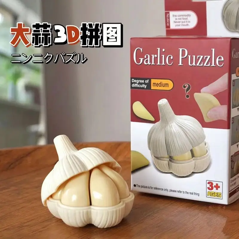 

Garlic Puzzle 3D Three-dimensional Puzzle Building Blocks Garlic Fun Toys Creative Assembly