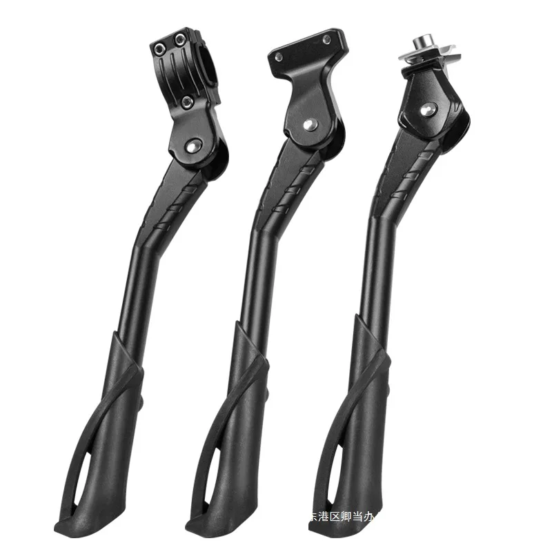 Kickstand Bracket Mountain Bike Road Bike Universal Kickstand Parking Rack Side Stand Middle Stand Ladder