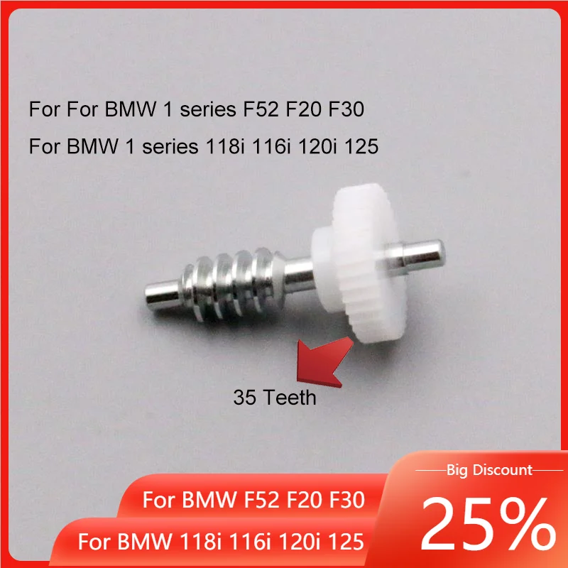 

For BMW 1 series F52 F20 F30 118i 116i 120i 125 2012-2020 Car Wing Mirror Folding Core Repair 35T Gear Inner Power Accesseries
