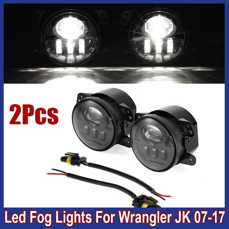 

2 шт. Универсальные Автомобильные противотуманные фонари 3,83 дюйма круглые светодиодные противотуманные фары подходят для Wrangler JK 07-17 Автомобильные противотуманные фары в сборе
