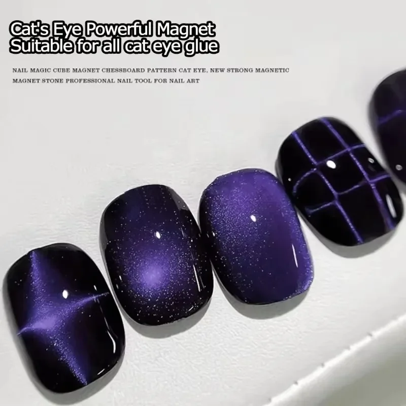 27pcs Cat Eye Magnet Cube for Nails Strong Magnetic Square Stick 9D/5D Cat Eye Gel Polish Line Strip DIY Manicure Design Tool cat eye nail tool magnetic nail art tools magnetic nail tools