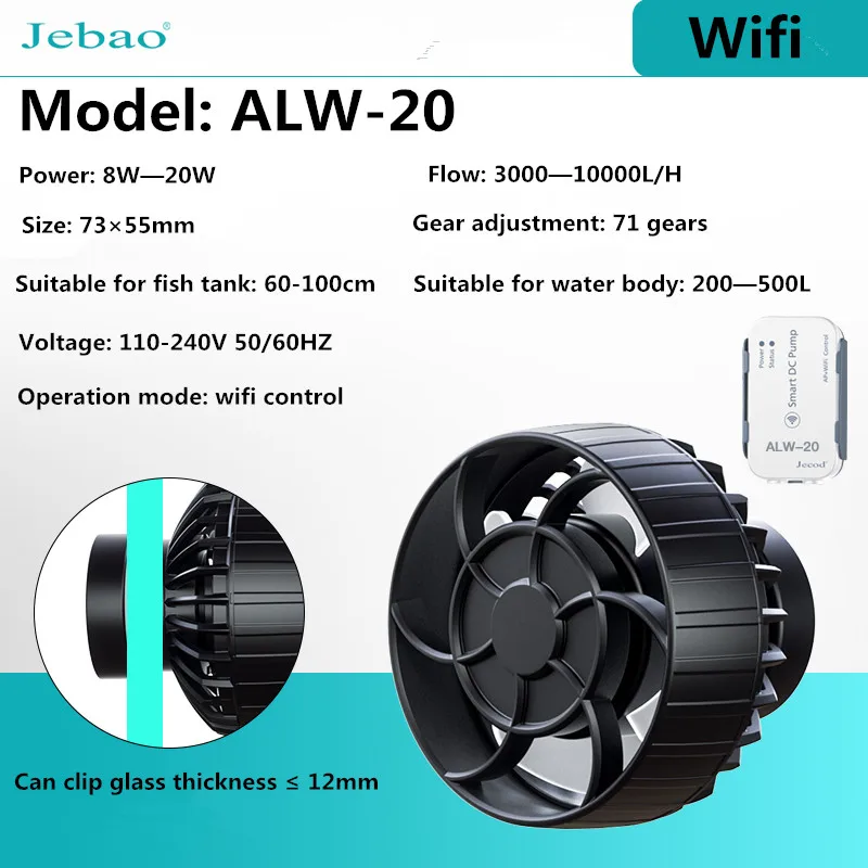 2021 New Jebao Marine Aquarium Wireless Wave Maker SW-2 SW-4 SW-8 SW-15 RW4 RW8 RW15 RW20 