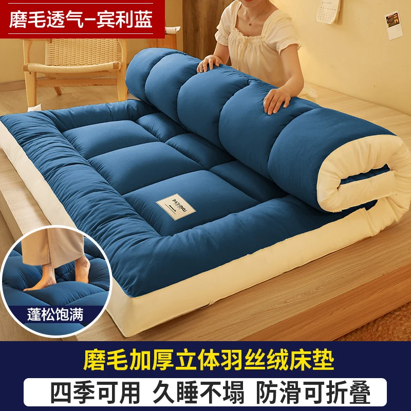 Bed Mattresses Memory Foam Mattress Topper King Size Bed Inflatable Mattress  Double Tatami Lits Futon Bedroom Furniture 80x190 - AliExpress