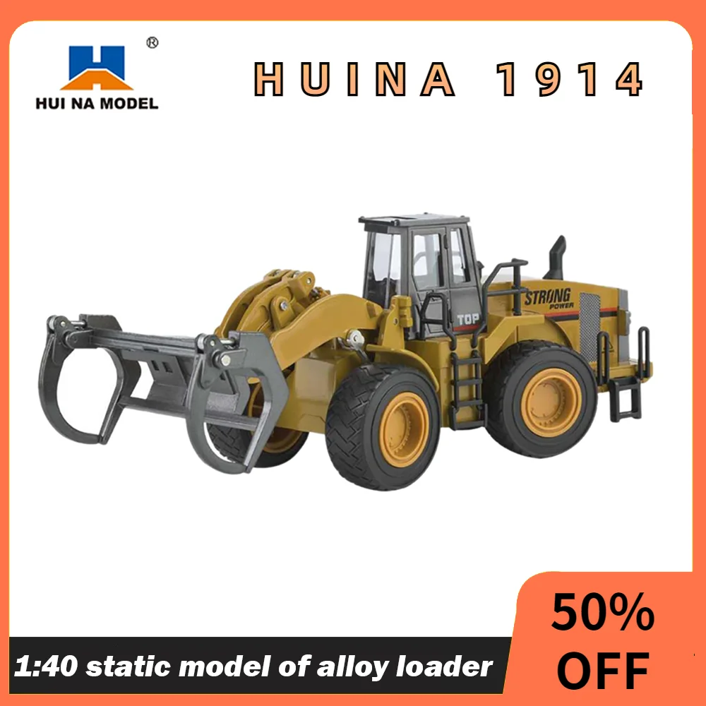 

HUINA 1914 Wood Grabber Model 1:40 Scale Alloy Excavator Truck Model Toy Construction Car Engineering 2020 NEW Toy Gift for Boy