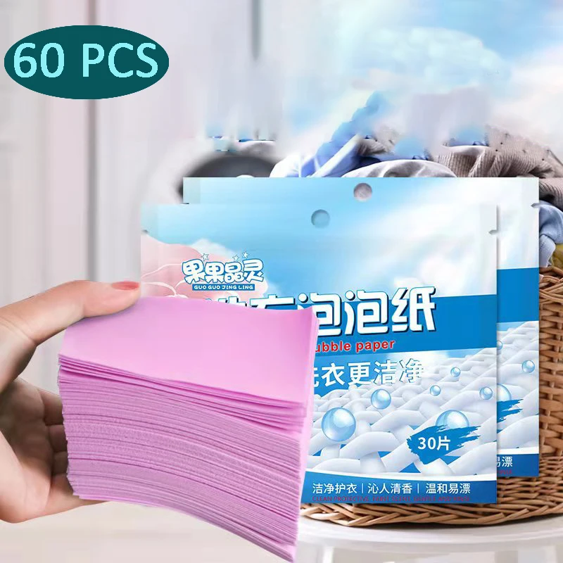 Tablet Deep Cleaning Washing Machine  Washing Machine Soap Washing Machine  - 60 Pcs - Aliexpress