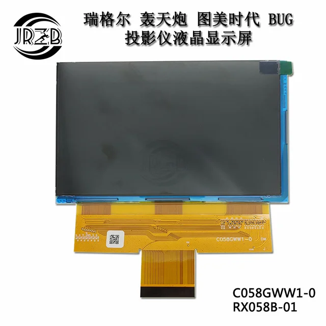Projektor M5S 5,8 Hüvelykes Lcd Képernyő C058Gww1-0 Rx058B-01
