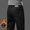 New Winter Casual Men Plush Wool Slim Fit Business Jeans Male Elastic Straight Fleece Denim Pants Warm Thick Fur Skinny Trousers 4