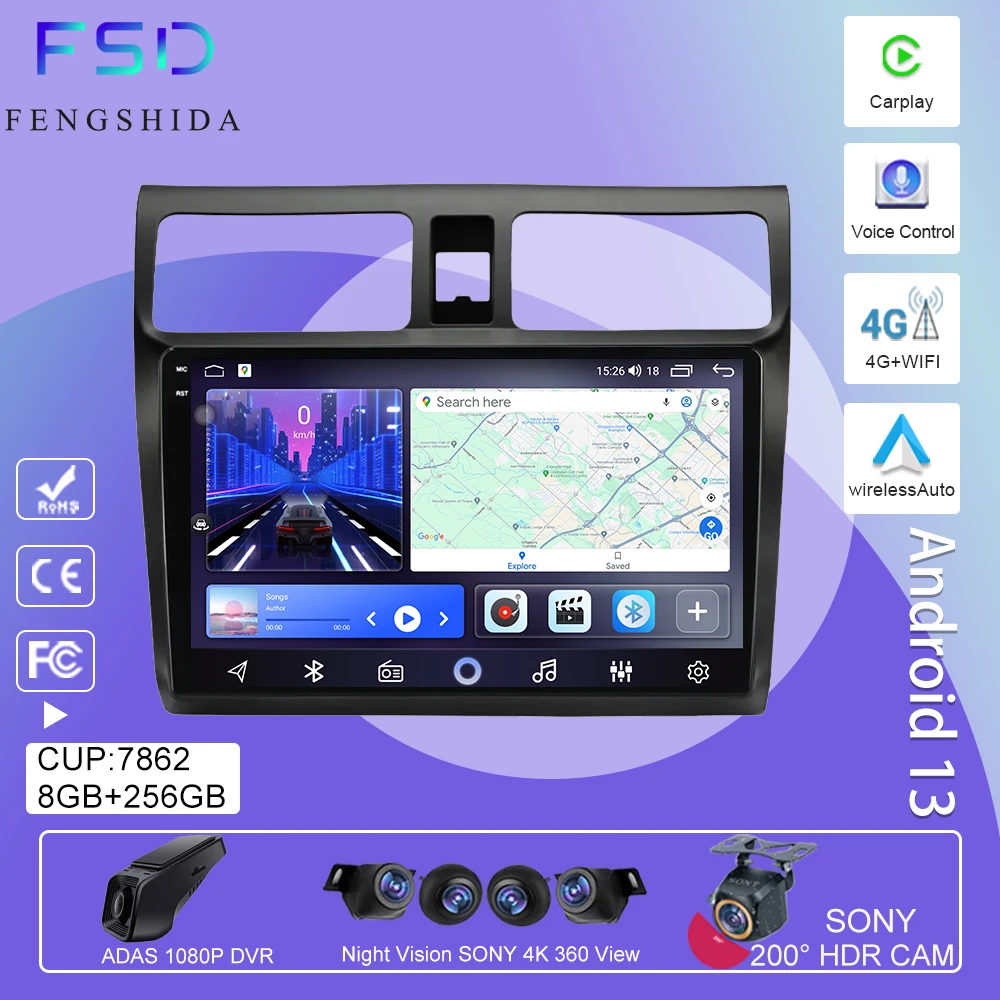 

Автомобильный мультимедийный плеер Android 13 для Suzuki Swift 3 2003 - 2010 автомобильное радио Carplay стерео Мультимедийный плеер GPS навигация 4G WIFI DSP NO 2DIN DVD