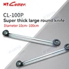 Japan's original NT Cutter CL-100P metal extra large compass knife can cut cloth circular knife diameter 10-100CM circle sharp and durable large cutting circle multi-purpose cardboard compass knife 1