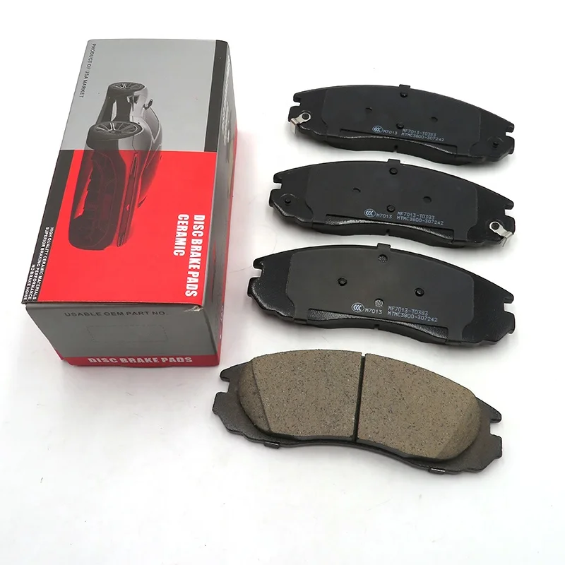 Chery JETOUR X70 Plus Front brake pads High Quality Ceramic Brake pad set OE No.F18-3501080