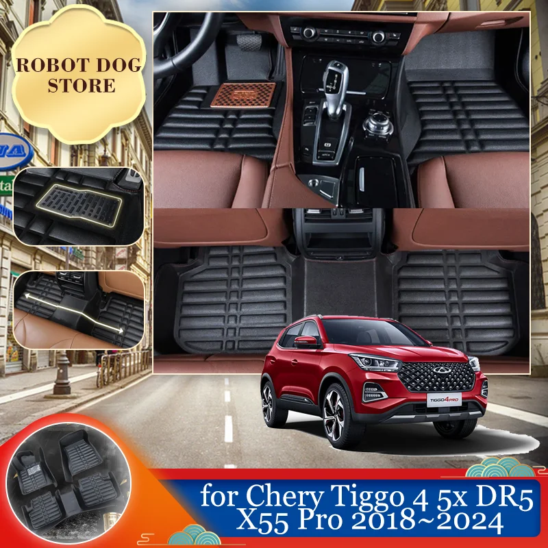 

Leather Floor Mat for Chery Tiggo 4 5x DR5 MVM X55 Pro 2018~2024 Foot Interior Liner Waterproof Carpet Pad Custom Rug Accessorie