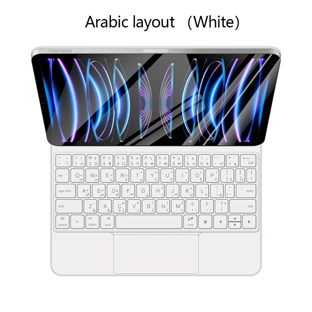 White Arabic