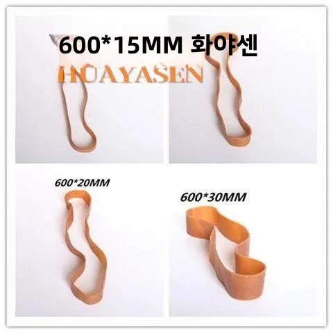 두꺼운 와이드 트럭 방수포 탄성 밴드 고탄성 대형 고무 링 내구성 있는 불 텐던 스트랩 화물 고정용