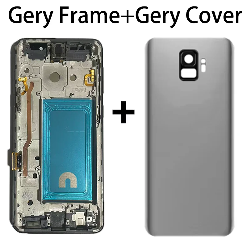 Frame Gery Cover