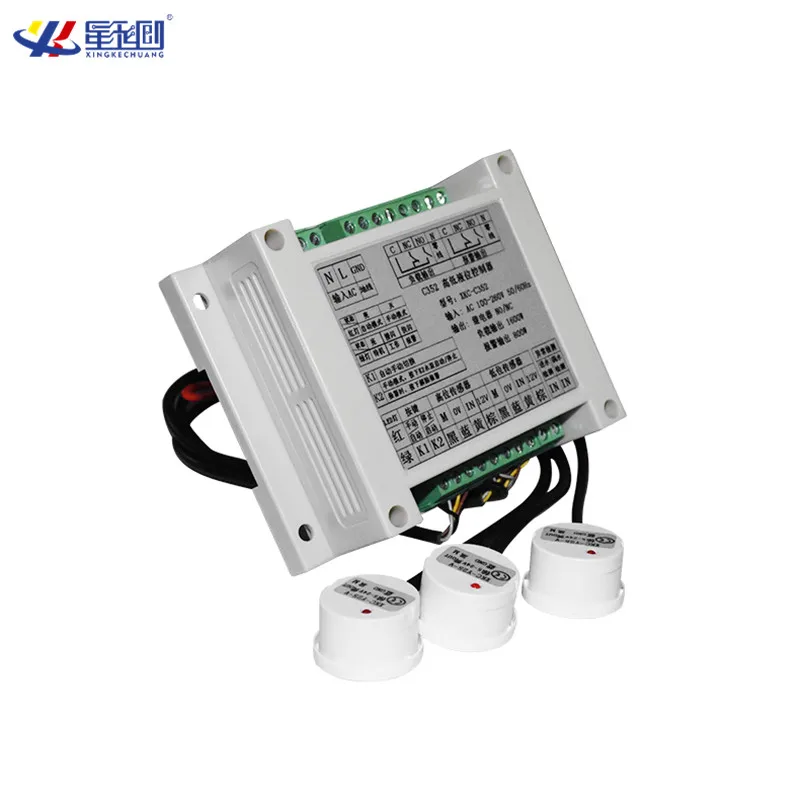 XKC-C352 물 액체 자동 충전 및 배수 컨트롤러 레벨 감지 센서 자동 물 제어 AC110-220V