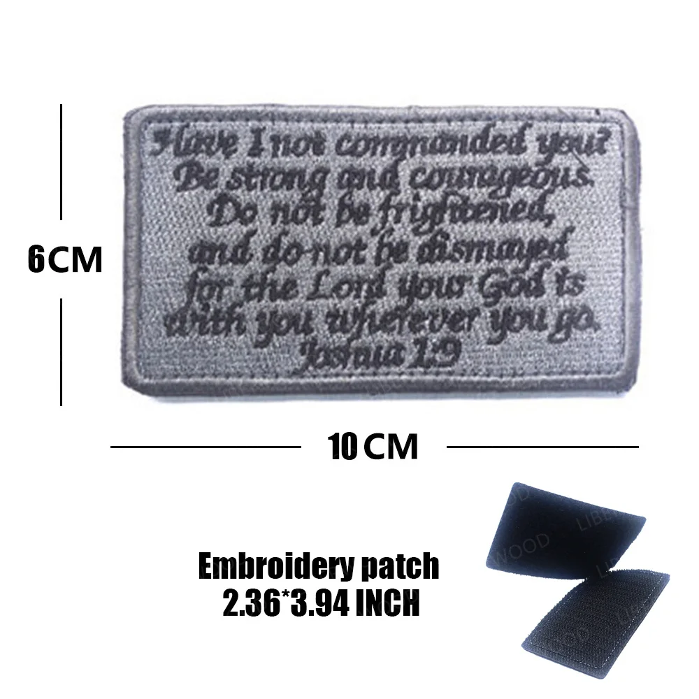 Inspirational Bible Hymns Be Strong and Courageous Badge Patch