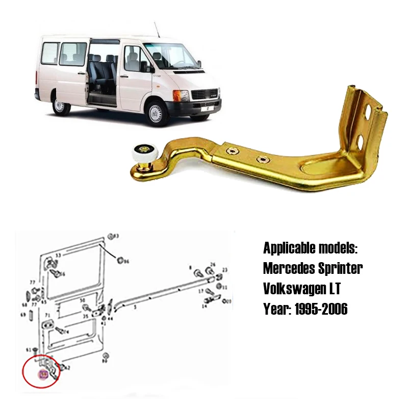 

Ролик для раздвижных дверей Mercedes Sprinter, Vw Lt 1995-2006, OE 9017600128, 2D1843398, 05103588AA